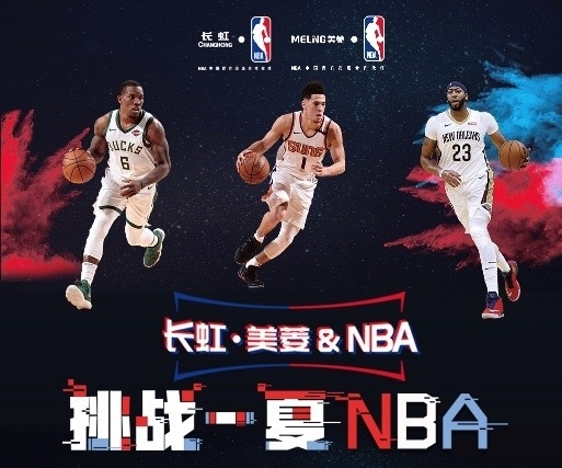 着即便个