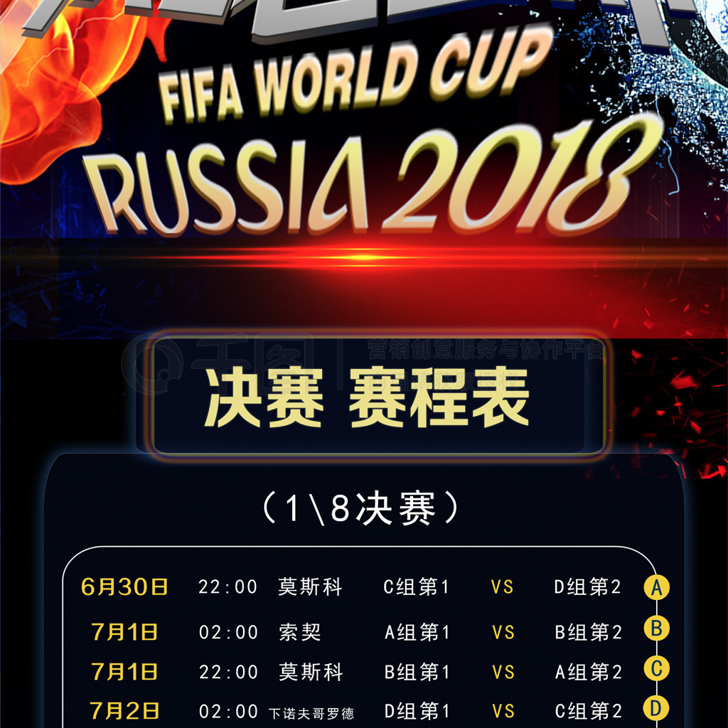 甲的浪潮再
