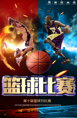 万欧元
