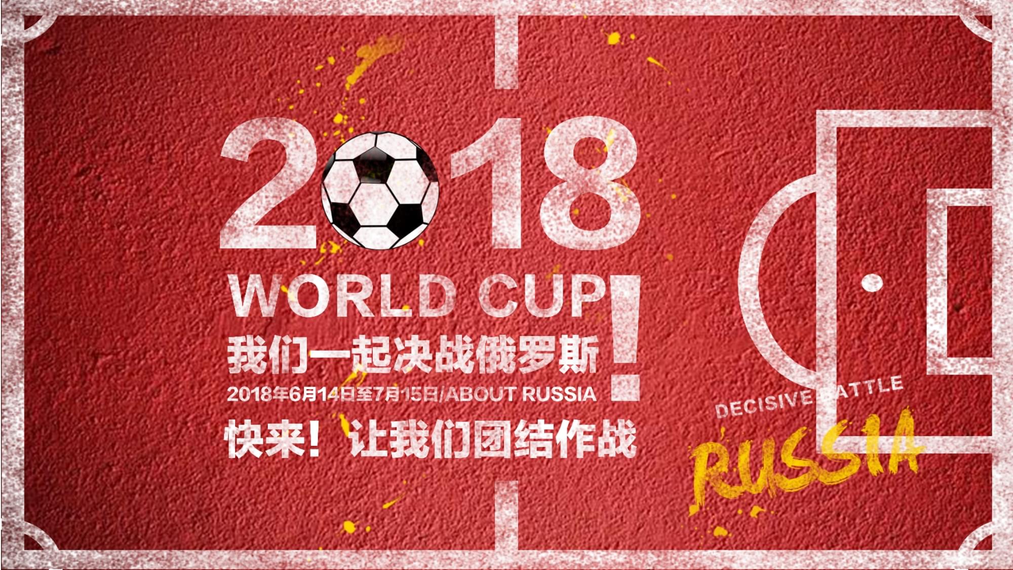 一个新的