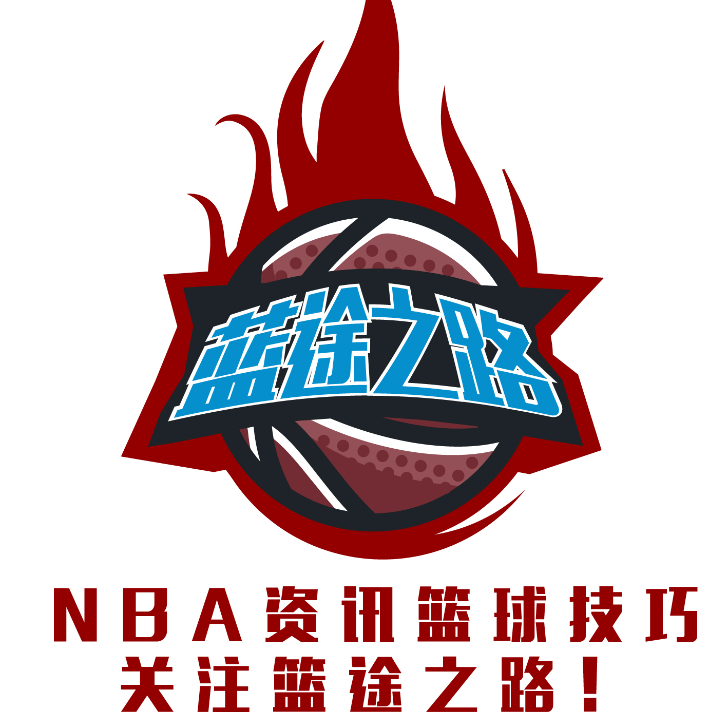城施加持续