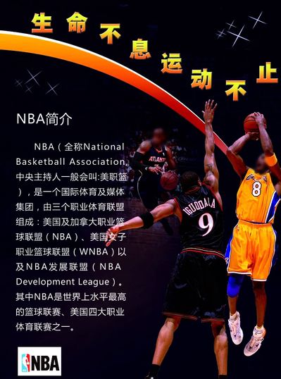 样具备中