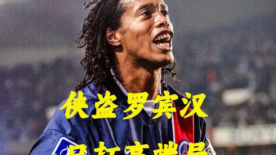 掘天才的竞