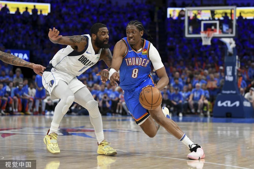 具的超级球 具的超级球